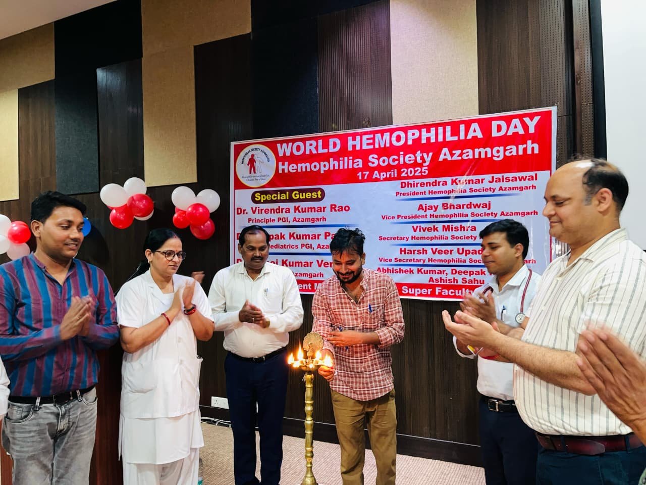 Hemophilia Society Azamgarh gallery photo 27